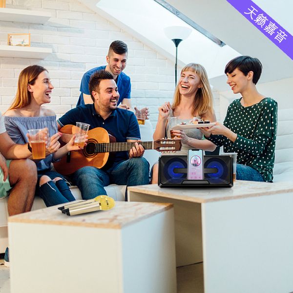 2021 speaker family double new ktv sdrd microphone song k bluetooth all-in-one chorus handheld sd301 ratml
2021 speaker family double new ktv sdrd microphone song k bluetooth all-in-one chorus handheld sd301 ratml