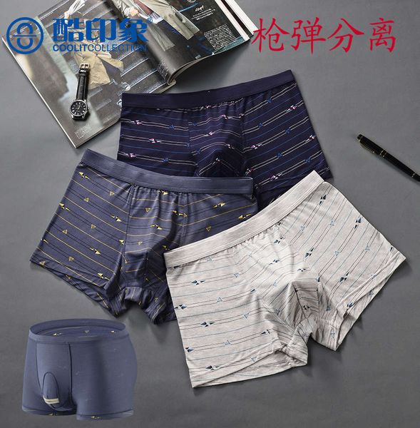 men's underwear cool impression bullet separation fashion printing scrotal isolation breathable positioning pants men's underwear, Black;white
men's underwear cool impression bullet separation fashion printing scrotal isolation breathable positioning pants men's underwear, Black;white