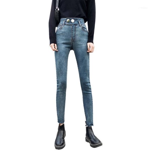 jeans women 2021 autumn and winter high waist straight thin feet pencil slim retro port style chic pants1, Blue
jeans women 2021 autumn and winter high waist straight thin feet pencil slim retro port style chic pants1, Blue
