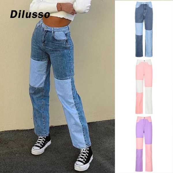 woman jeans high waist clothes wide leg denim clothing patchwork streetwear vintage quality 2021 fashion harajuku straight pants women', Blue
woman jeans high waist clothes wide leg denim clothing patchwork streetwear vintage quality 2021 fashion harajuku straight pants women', Blue