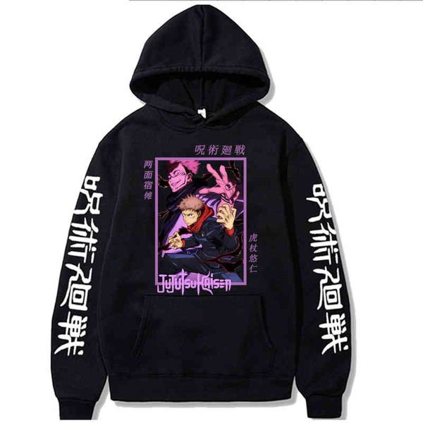 mens cloth casual pullovers hoodi sweatshirts anime jujutsu kaisen print yuji itadori ryomen sukuna cool hoodie top, Black
mens cloth casual pullovers hoodi sweatshirts anime jujutsu kaisen print yuji itadori ryomen sukuna cool hoodie top, Black