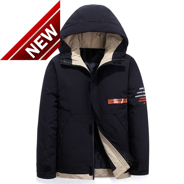 men's down jacket teens color matching stylish male coat winter thick warm man clothing brand apparel parka, Black
men's down jacket teens color matching stylish male coat winter thick warm man clothing brand apparel parka, Black