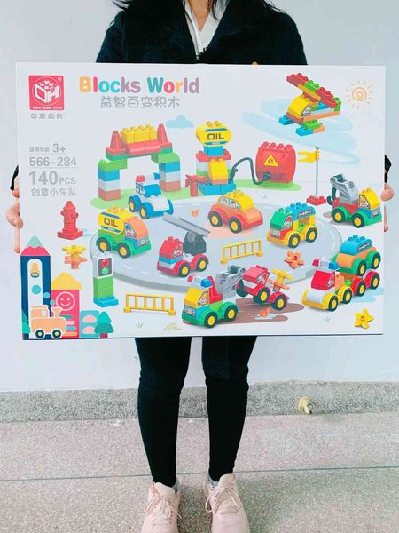 large particle building block toys, car deformation robot, kindergarten gift box
large particle building block toys, car deformation robot, kindergarten gift box
