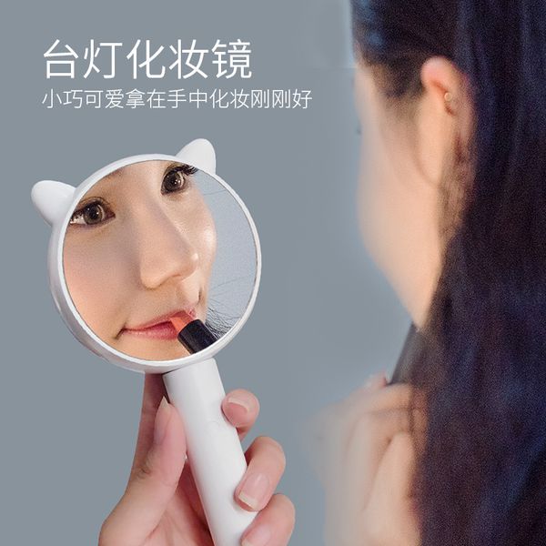 mirrors mini hand-held rechargeable led three level dimming table lamp cosmetic mirror portable gift small mirror
mirrors mini hand-held rechargeable led three level dimming table lamp cosmetic mirror portable gift small mirror