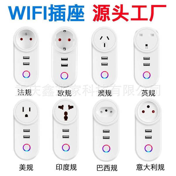 standard series brazil italy european standard wifi smart graffiti socket with dual usb
standard series brazil italy european standard wifi smart graffiti socket with dual usb