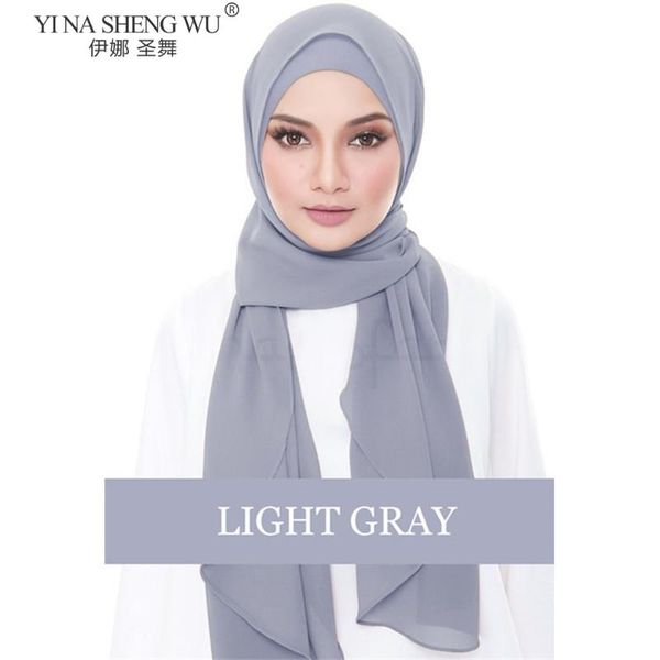 ethnic clothing women style abaya islam hijabs inner hijab fashion caps turbante mujer shawl muslim long turban stole wrap jilbab headscarf, Red
ethnic clothing women style abaya islam hijabs inner hijab fashion caps turbante mujer shawl muslim long turban stole wrap jilbab headscarf, Red