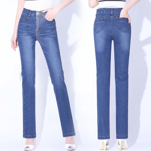 new brand luxury pants women high waist skinny stretch jeans female dark blue slim fit pants trousers
new brand luxury pants women high waist skinny stretch jeans female dark blue slim fit pants trousers