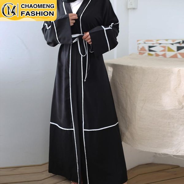 ethnic clothing 2021 muslim fashion caftan kimono cardigan latest design striped dubai open abaya for women kaftan arab turkish islamic, Red
ethnic clothing 2021 muslim fashion caftan kimono cardigan latest design striped dubai open abaya for women kaftan arab turkish islamic, Red