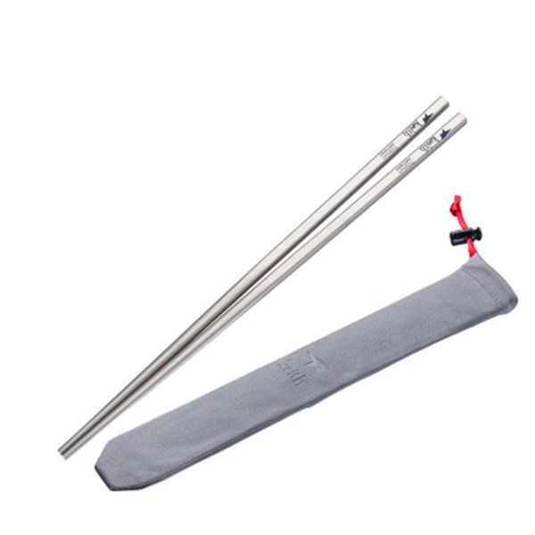 1 pairs pure titanium solid square chinese chopsticks stylish healthy non-toxic chopsticks metal non-slip design kitchen ti5633
1 pairs pure titanium solid square chinese chopsticks stylish healthy non-toxic chopsticks metal non-slip design kitchen ti5633