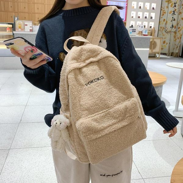 backpack travel backpacks high school forest simple women plush ins female winter shoulder bags for teenage girls college
backpack travel backpacks high school forest simple women plush ins female winter shoulder bags for teenage girls college