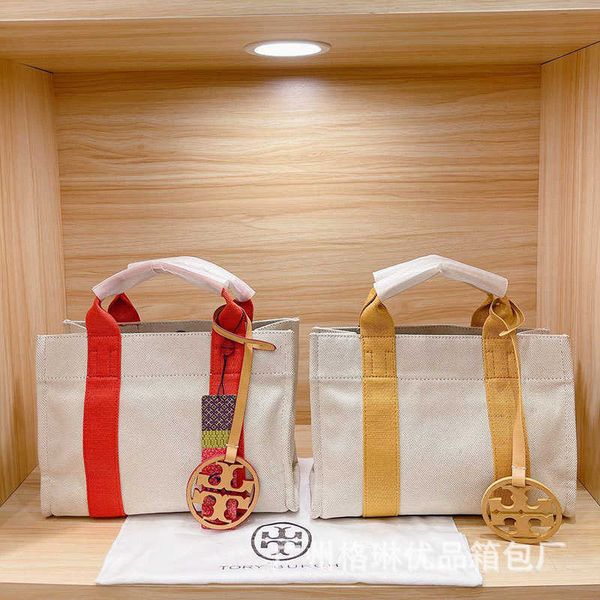 women's bag 2021 new xiaoshede nanli songjia same shoulder bag canvas with leather hand-held shopping tote bagstorage bagszly
women's bag 2021 new xiaoshede nanli songjia same shoulder bag canvas with leather hand-held shopping tote bagstorage bagszly