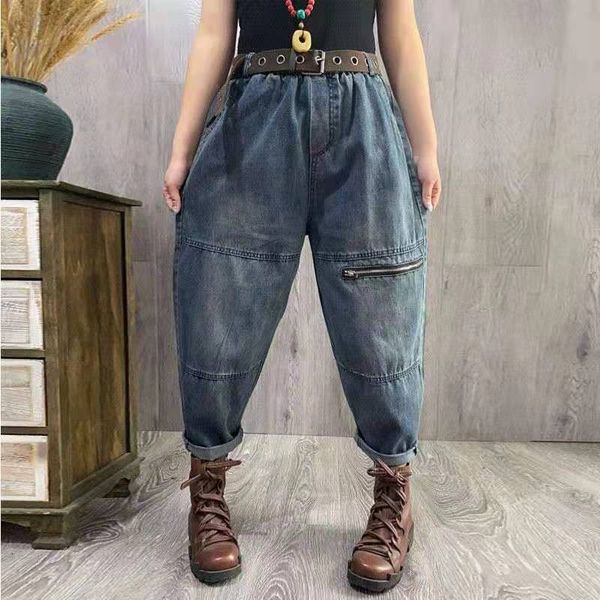 2021 arrival female spring loose casual elastic waist pocket design harem cotton pants all combined denim shreds w205 jeans, Blue
2021 arrival female spring loose casual elastic waist pocket design harem cotton pants all combined denim shreds w205 jeans, Blue