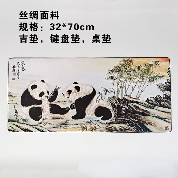 mouse pads & wrist rests chinese style creative panda silk keyboard mat, table multifunctional ji mat
mouse pads & wrist rests chinese style creative panda silk keyboard mat, table multifunctional ji mat