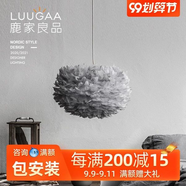 modern led glass ball luminaire hanging lights hanglamp commercial lighting kitchen dining bar fixtures room pendant lamps
modern led glass ball luminaire hanging lights hanglamp commercial lighting kitchen dining bar fixtures room pendant lamps