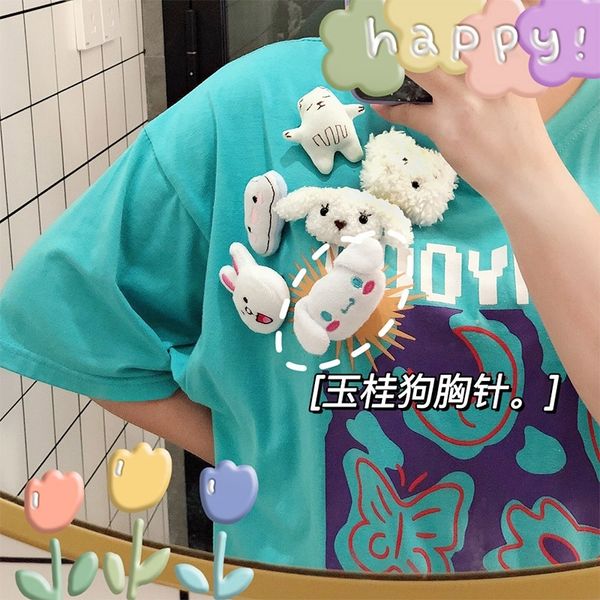 tYpf ins pins plush brooches cartoon brooch cute dog pin pendant badge pendant dollaccessories doll shoelace bag accessories, Gray
tYpf ins pins plush brooches cartoon brooch cute dog pin pendant badge pendant dollaccessories doll shoelace bag accessories, Gray