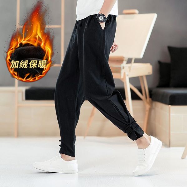 men's pants gold velvet wool harem men warm thicken plus winter elastic waist long cotton trousers sweatpants, Black
men's pants gold velvet wool harem men warm thicken plus winter elastic waist long cotton trousers sweatpants, Black