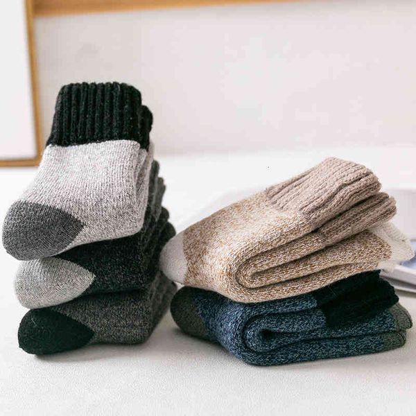 men's socks winter plush thickened warm terry middle tube simple fashion cotton, Black
men's socks winter plush thickened warm terry middle tube simple fashion cotton, Black