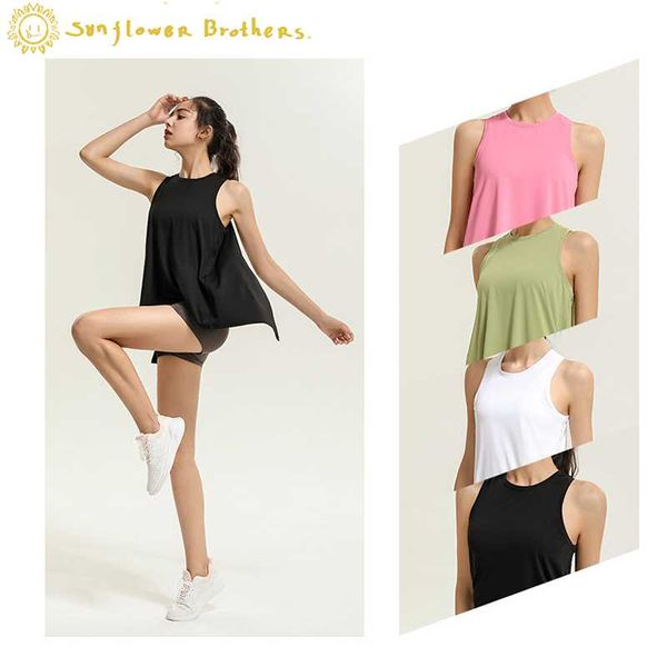 yoga outfit tank t-shirt sleeveless sports vest women's summer running fitness loose hoodie tied with a beautiful back suit
yoga outfit tank t-shirt sleeveless sports vest women's summer running fitness loose hoodie tied with a beautiful back suit