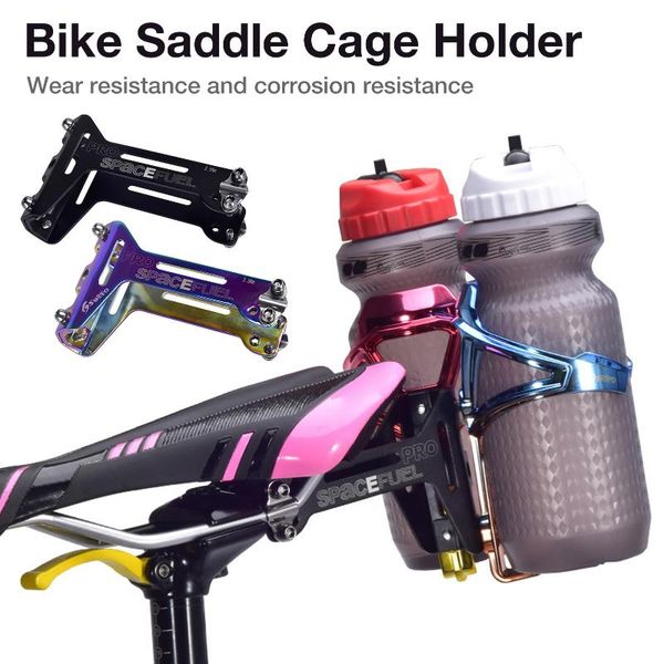 bike saddle cage lightweight water bottles holder cycling double bottle bracket mountain road accessories & cages
bike saddle cage lightweight water bottles holder cycling double bottle bracket mountain road accessories & cages