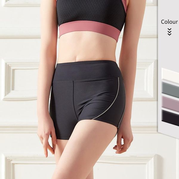 yoga outfits slim fit middle waist sport shorts hip push up women shape fitness running tummy control workout gym, White;red
yoga outfits slim fit middle waist sport shorts hip push up women shape fitness running tummy control workout gym, White;red