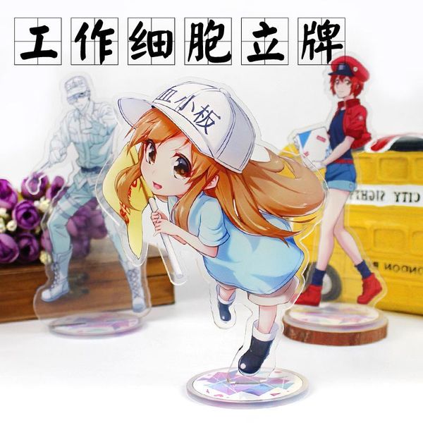keychains 11 types anime cells at work acrylic figure platelet white blood cell red collection stand model charm gift dropship, Silver
keychains 11 types anime cells at work acrylic figure platelet white blood cell red collection stand model charm gift dropship, Silver