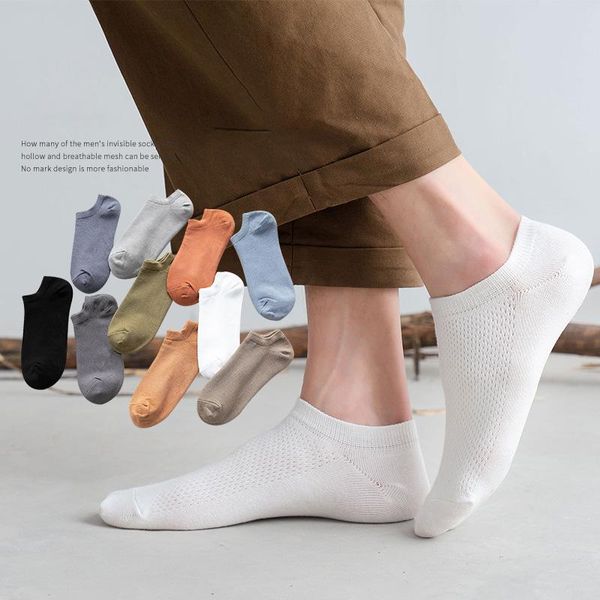 men's socks spring and summer male style short canister restore ancient ways without printing ship invisible breat, Black
men's socks spring and summer male style short canister restore ancient ways without printing ship invisible breat, Black