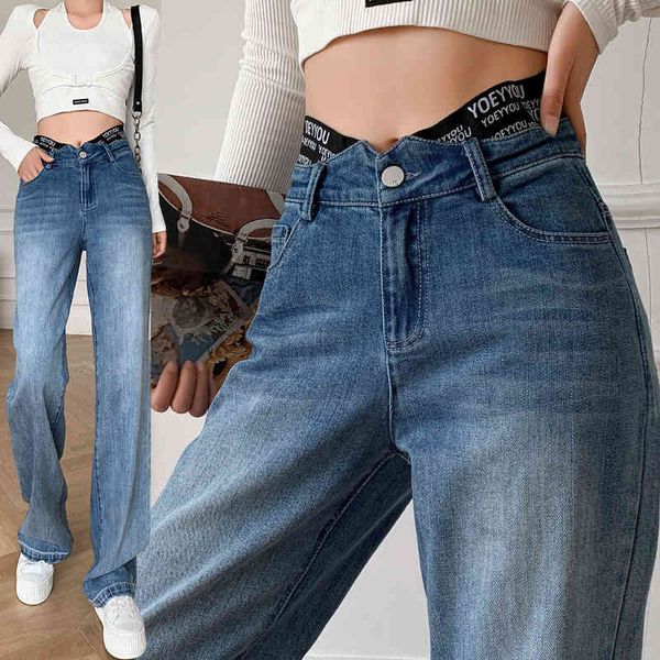 jeans spring rich female straight leg making it easy curtain high waist women's mop jeans to the floor, Blue
jeans spring rich female straight leg making it easy curtain high waist women's mop jeans to the floor, Blue