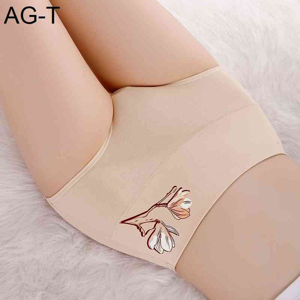 cotton high-waist women's panties printed lady underwear abdomen briefs, Black;pink
cotton high-waist women's panties printed lady underwear abdomen briefs, Black;pink