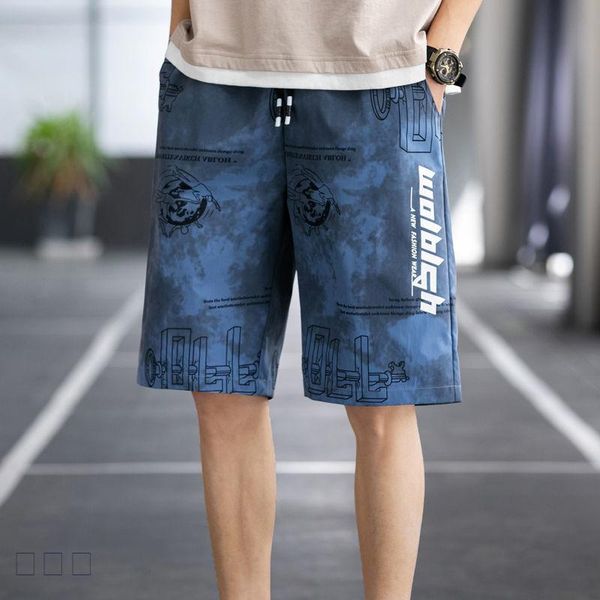 men's shorts 2021summer korean version of the trend casual sports five-point hong kong style beach pants ins camouflage loose, White;black
men's shorts 2021summer korean version of the trend casual sports five-point hong kong style beach pants ins camouflage loose, White;black