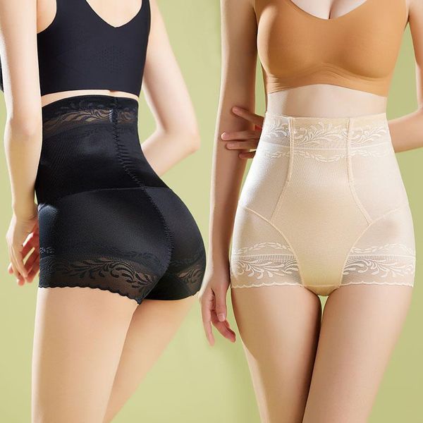 like ultra-thin seamless ice silk high waist hip raise women shapewear slimming fat burning corset abdomen pants women's shapers, Black;white
like ultra-thin seamless ice silk high waist hip raise women shapewear slimming fat burning corset abdomen pants women's shapers, Black;white