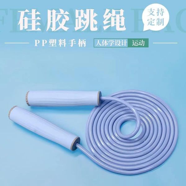 fitness heavy jump rope weighted workout comprehensive home exercise equipment cuerda saltar bc50ts ropes
fitness heavy jump rope weighted workout comprehensive home exercise equipment cuerda saltar bc50ts ropes