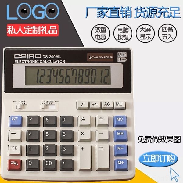 auk 200ml upgraded business office 12 s bit calculation 200ml upgraded solar business office 12 bit calculation calculator solar calculator
auk 200ml upgraded business office 12 s bit calculation 200ml upgraded solar business office 12 bit calculation calculator solar calculator