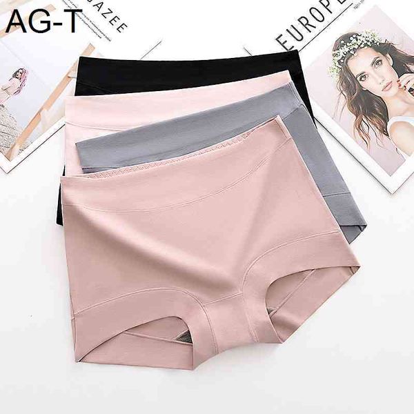 new underwear women's pure cotton hip lifting abdominal briefs graphene antibacterial crotch breathable large shorts, Black;pink
new underwear women's pure cotton hip lifting abdominal briefs graphene antibacterial crotch breathable large shorts, Black;pink