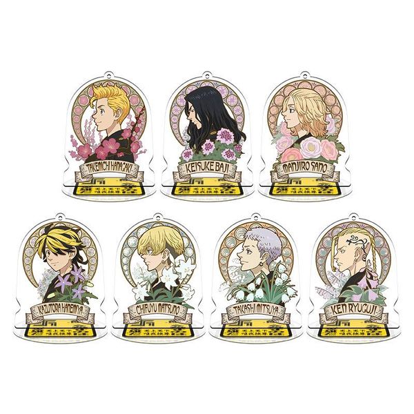 keychains anime tokyo revengers figure cosplay acrylic stands manjiro ken takemichi hinata atsushi model plate fans gift collection props, Silver
keychains anime tokyo revengers figure cosplay acrylic stands manjiro ken takemichi hinata atsushi model plate fans gift collection props, Silver
