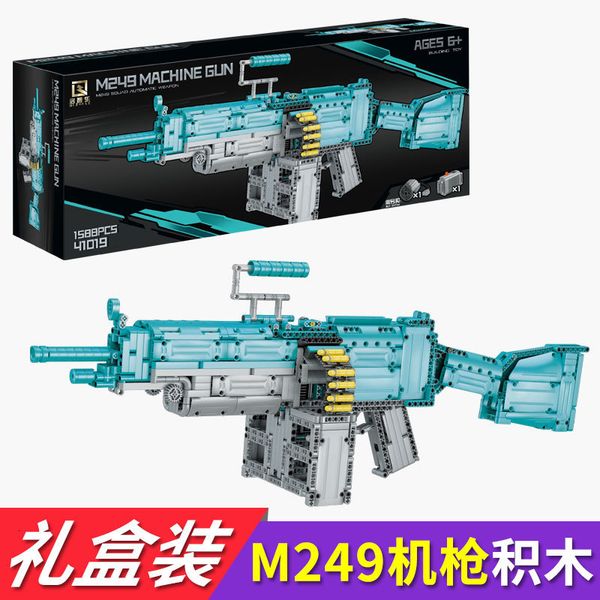 toys lego compatible with assembled electric building block gun moc technology large pineapple machine model diy children's chicken eat
toys lego compatible with assembled electric building block gun moc technology large pineapple machine model diy children's chicken eat