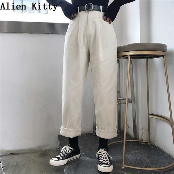 alien kitty loose high waist thin women pants spring autumn femme fashion simple casual solid pant girls all-match fresh 211124, Black;white
alien kitty loose high waist thin women pants spring autumn femme fashion simple casual solid pant girls all-match fresh 211124, Black;white