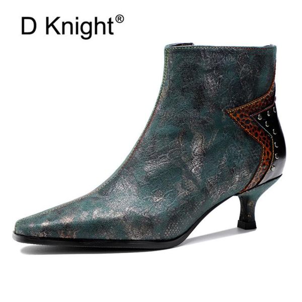 boots in french ladies ankle shoes retro metal texture dark pattern pushpin bag heel design stiletto low women's, Black
boots in french ladies ankle shoes retro metal texture dark pattern pushpin bag heel design stiletto low women's, Black