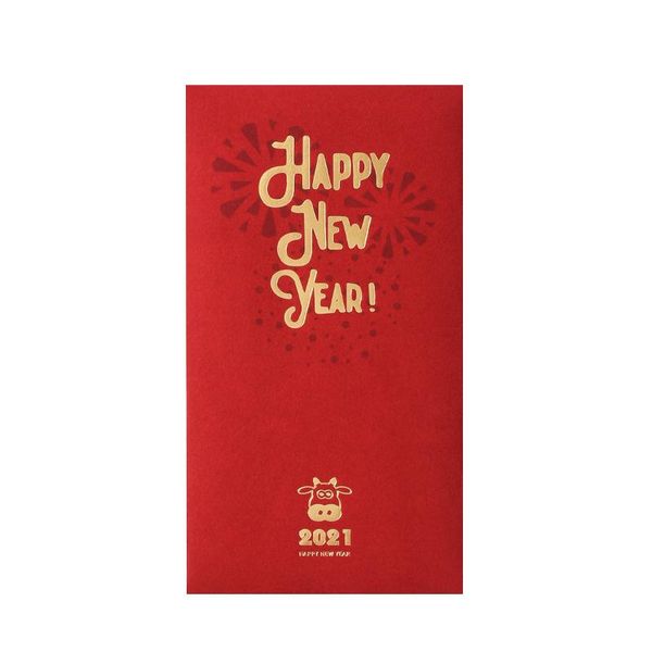 year's red envelopes, chinese personality and creativity, universal benefits gift wrap
year's red envelopes, chinese personality and creativity, universal benefits gift wrap