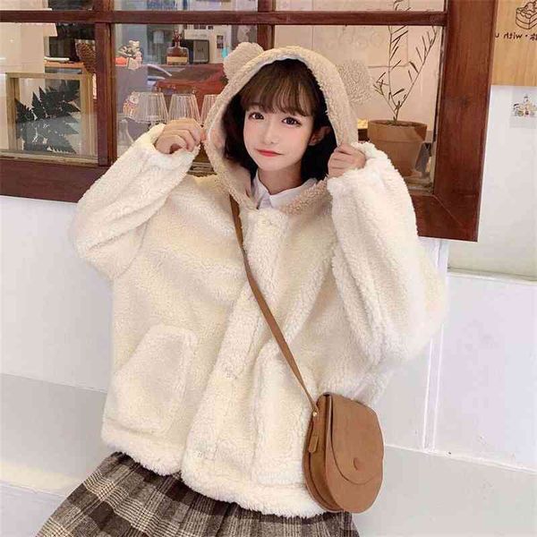 women's jackets coats cute hooded bear ear sweater autumn and winter loose cashmere thickened imitation lamb wool cardigan gl9a, Black;brown
women's jackets coats cute hooded bear ear sweater autumn and winter loose cashmere thickened imitation lamb wool cardigan gl9a, Black;brown