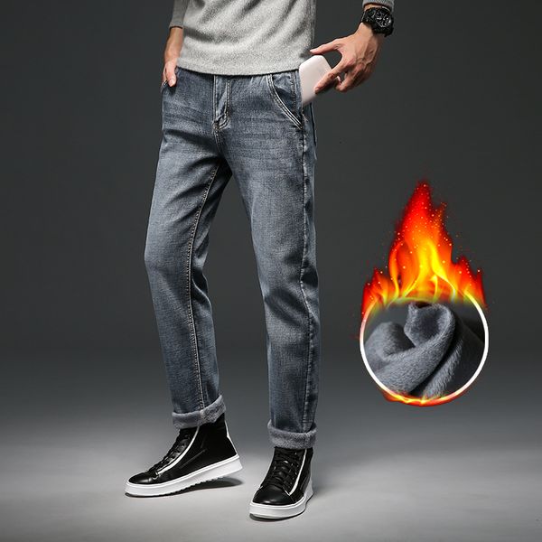 men's jeans anti-theft zipper design winter warm grey blue cotton slim-fit stretch denim pants male brand trousers 11
men's jeans anti-theft zipper design winter warm grey blue cotton slim-fit stretch denim pants male brand trousers 11