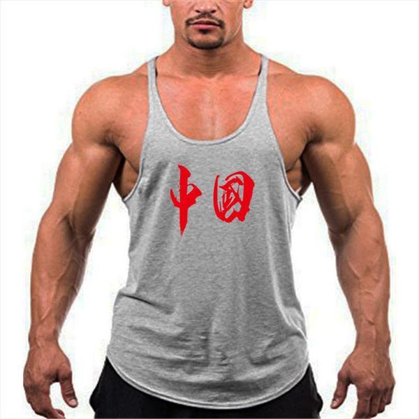 mens fitness brand sports clothing bodybuilding tank training sleeveless shirt cotton muscle undershirt running singlet, White;black
mens fitness brand sports clothing bodybuilding tank training sleeveless shirt cotton muscle undershirt running singlet, White;black