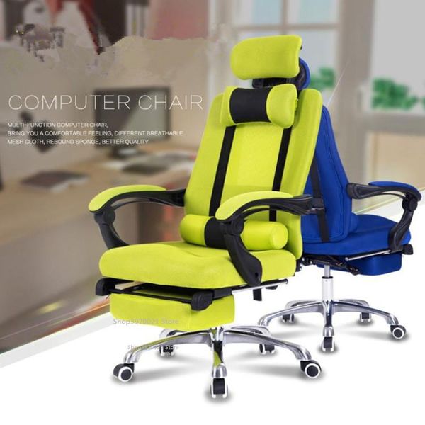 mesh computer chair human engineering home office cloth lifting reclining revolving living room furniture
mesh computer chair human engineering home office cloth lifting reclining revolving living room furniture