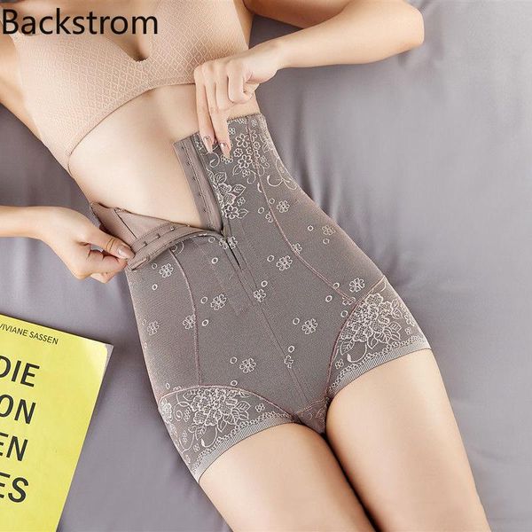 women's shapers backstrom women control panties high waist abdominal pants postpartum shaping hip lifting body shape weight set underpa, Black;white
women's shapers backstrom women control panties high waist abdominal pants postpartum shaping hip lifting body shape weight set underpa, Black;white