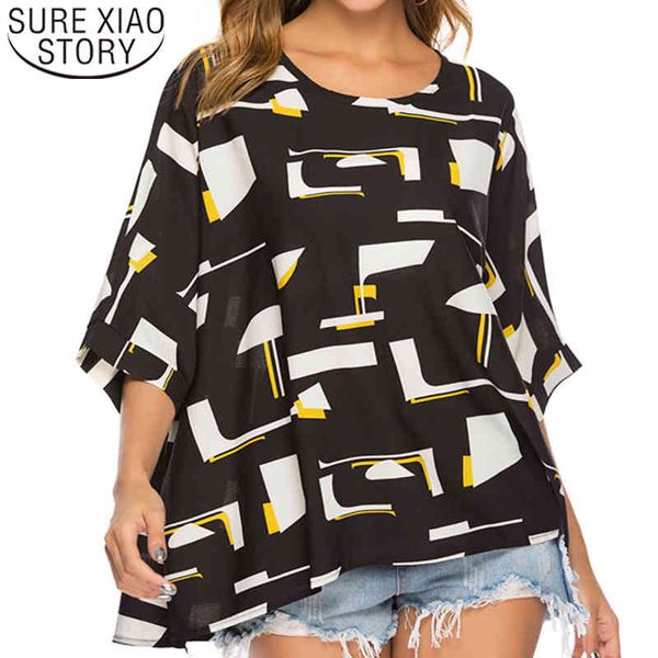 fashion casual short sleeve o-neck clothing women and blouses large size loose t-shirt 5446 50 210415, White
fashion casual short sleeve o-neck clothing women and blouses large size loose t-shirt 5446 50 210415, White