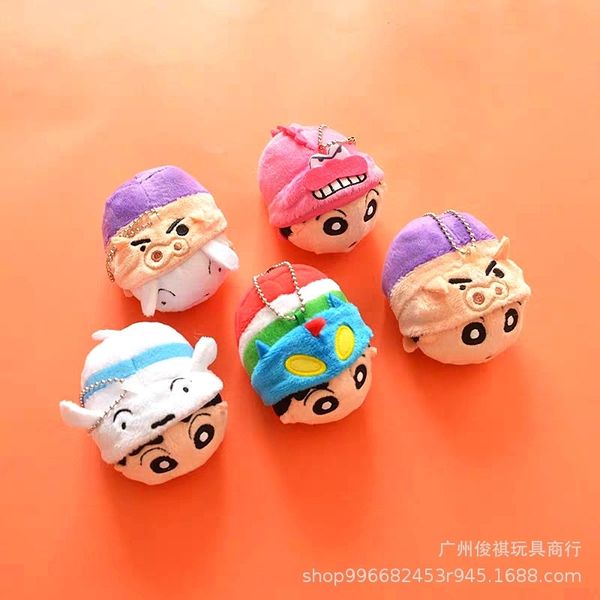 japanese cartoon crayon xiaoxin xiaobai cross dressing left guard pendant sandbag screen wipe plush toy doll
japanese cartoon crayon xiaoxin xiaobai cross dressing left guard pendant sandbag screen wipe plush toy doll