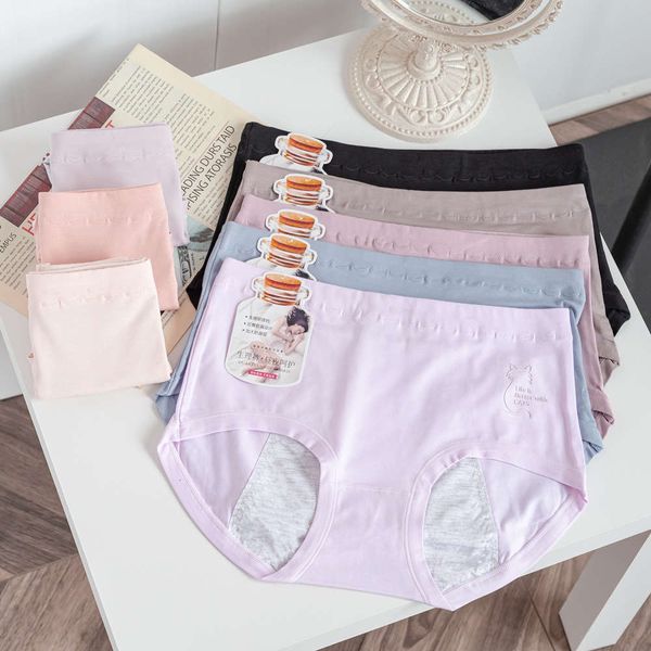 ecological cotton medium version middle waist women's briefs underwear female breathable side leakproof pants, Black;pink
ecological cotton medium version middle waist women's briefs underwear female breathable side leakproof pants, Black;pink
