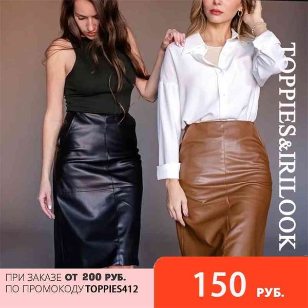 faux leather skirts women high waist skirt black pu a-line streetwear korean fashion 210421
faux leather skirts women high waist skirt black pu a-line streetwear korean fashion 210421