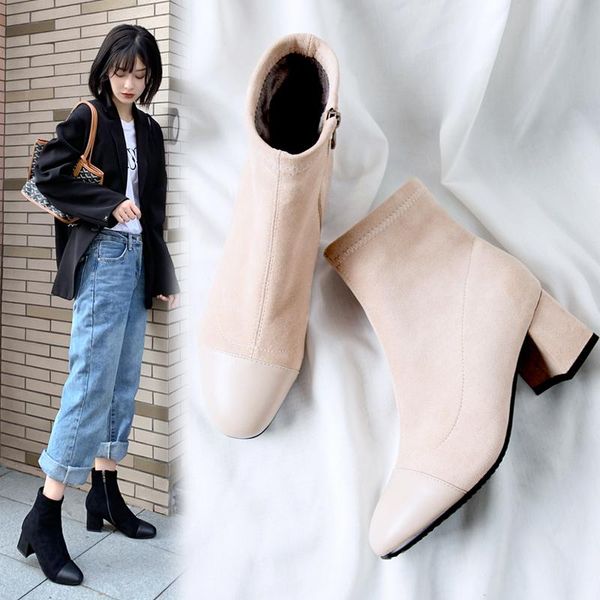 boots 2021 autumn winter fashion women zipper square head thick high heel concise ankle black size 32-43black 32-43
boots 2021 autumn winter fashion women zipper square head thick high heel concise ankle black size 32-43black 32-43