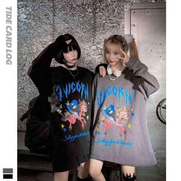 autumn winter new high dark system hem hole loose long sleeve sweater cartoon printed men's and women's street top, Black
autumn winter new high dark system hem hole loose long sleeve sweater cartoon printed men's and women's street top, Black
