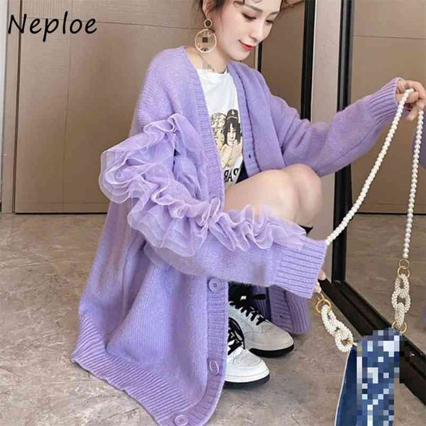 chic fresh sweet mesh stitching cardigan women's winter korean cute knitted jacket retro autumn femme sweater 210422, White;black
chic fresh sweet mesh stitching cardigan women's winter korean cute knitted jacket retro autumn femme sweater 210422, White;black